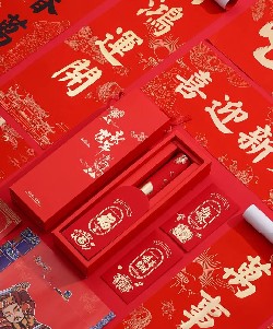 二十餘載相伴——夕陽紅(hóng)口腔祝您元旦快(kuài)樂！